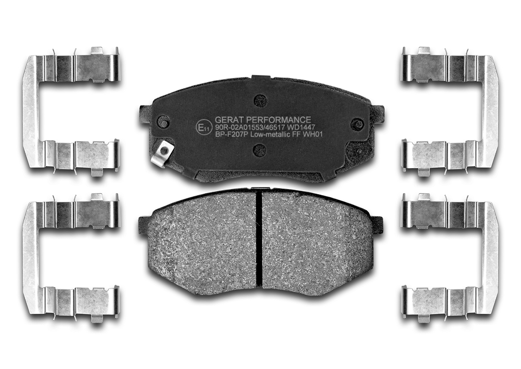 BPF207P — Тормозные колодки (передние) Low-metallic GERAT