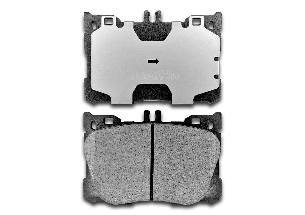 BPF255C — Тормозные колодки передние GERAT