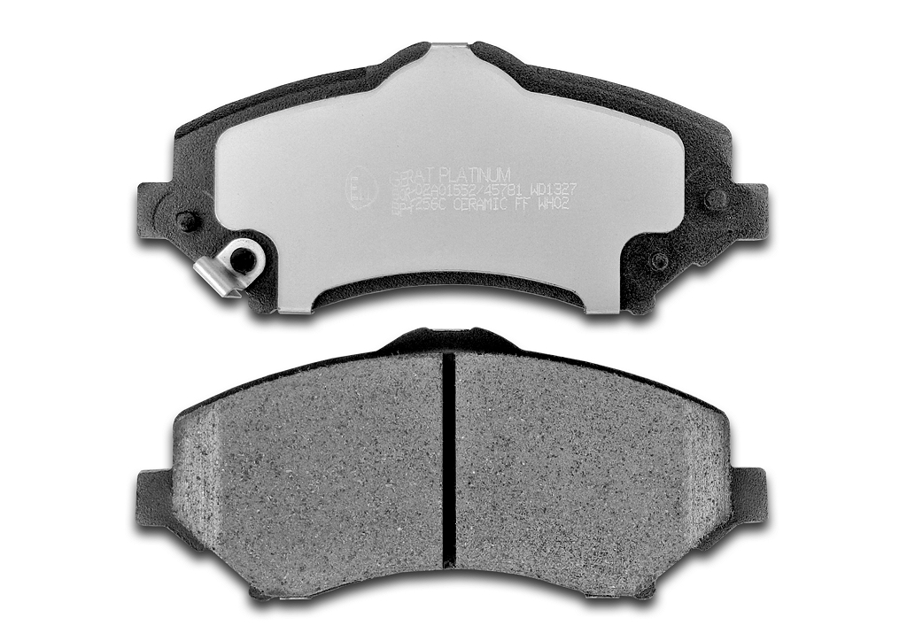 BPF256C — Тормозные колодки (передние) Platinum GERAT