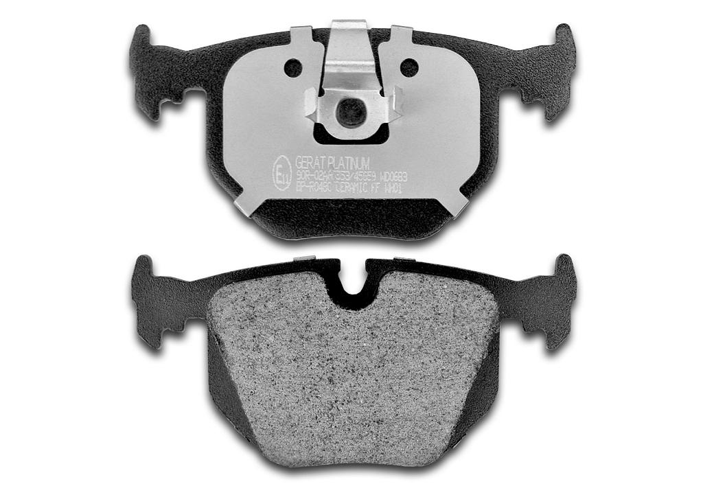 BPR048C — Тормозные колодки задние GERAT