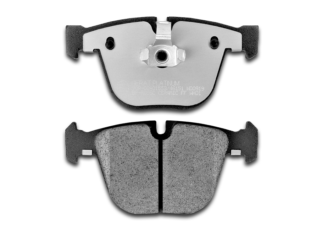 BPR056C — Тормозные колодки задние GERAT