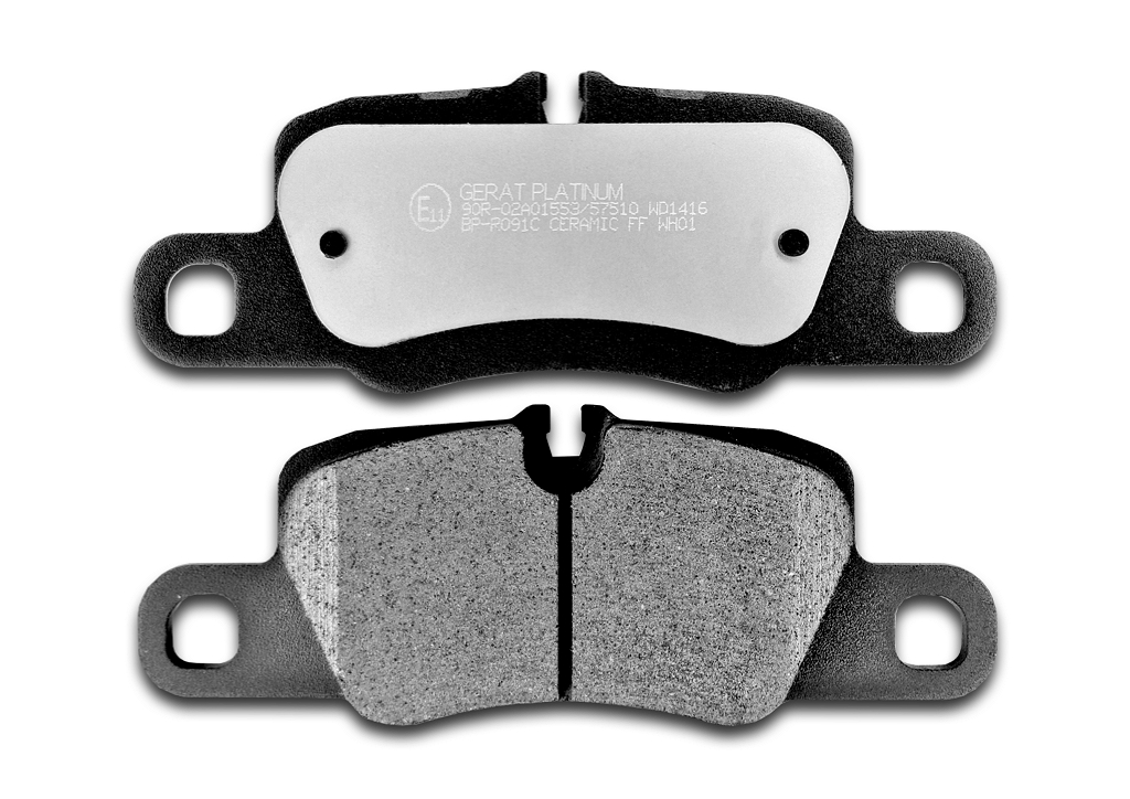 BPR091C — Тормозные колодки задние GERAT