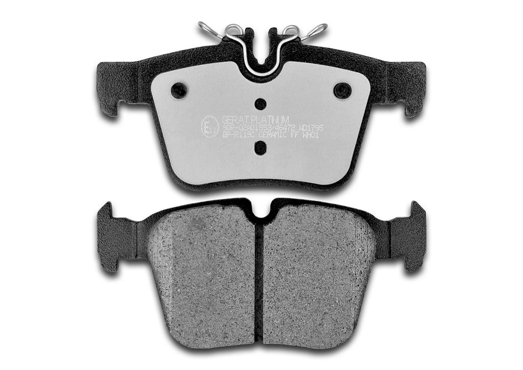 BPR119C — Тормозные колодки (задние) Platinum GERAT