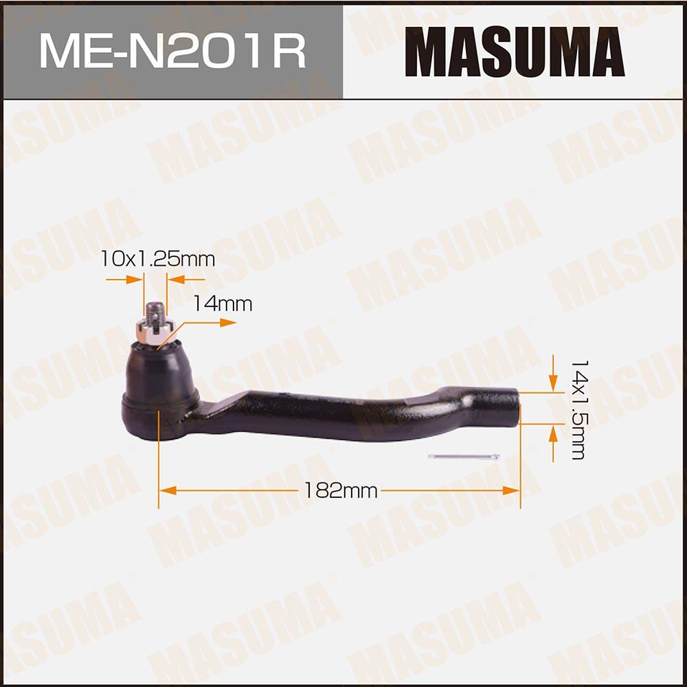 MEN201R — Наконечник рулевой правый MASUMA