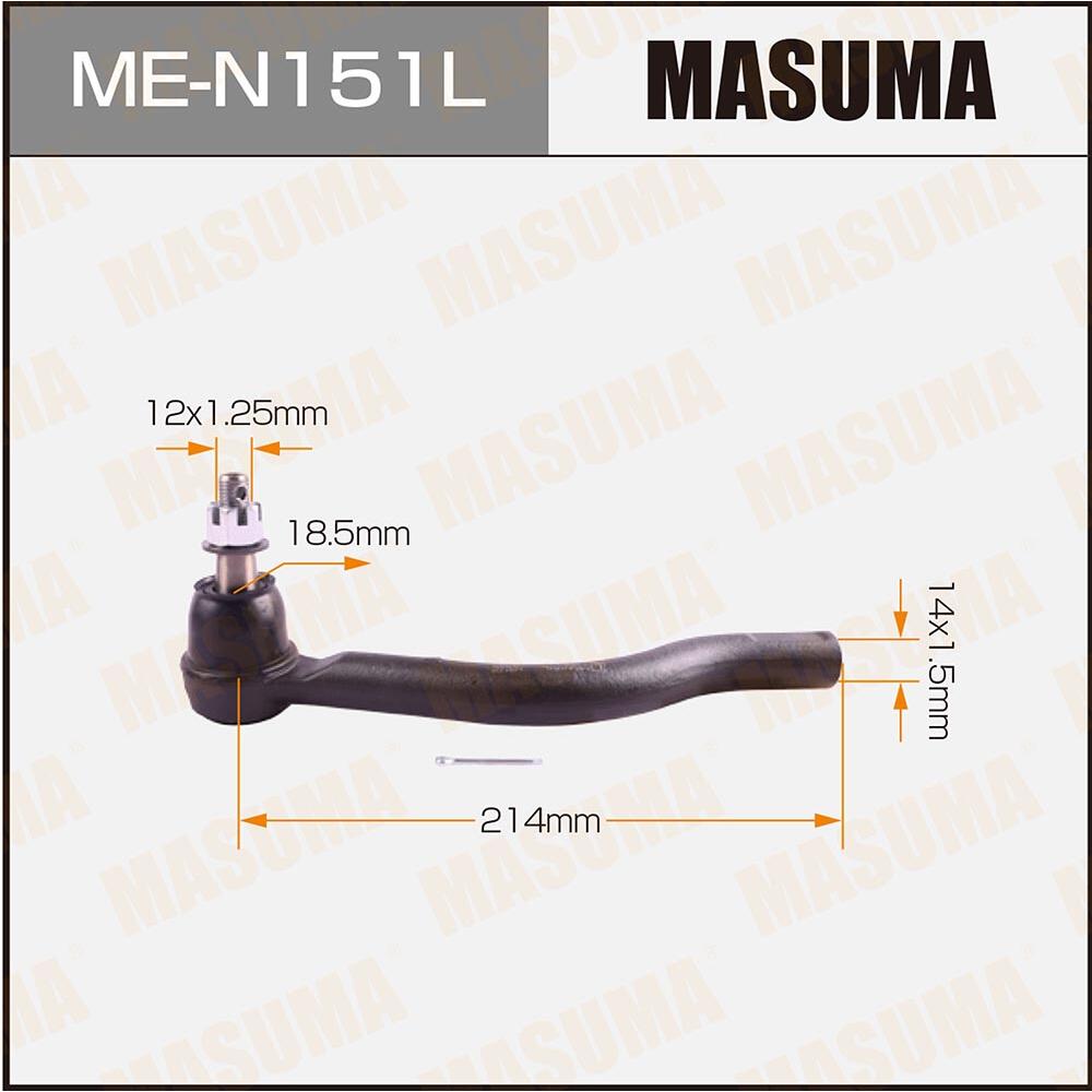 MEN151L — Наконечник рулевой MASUMA