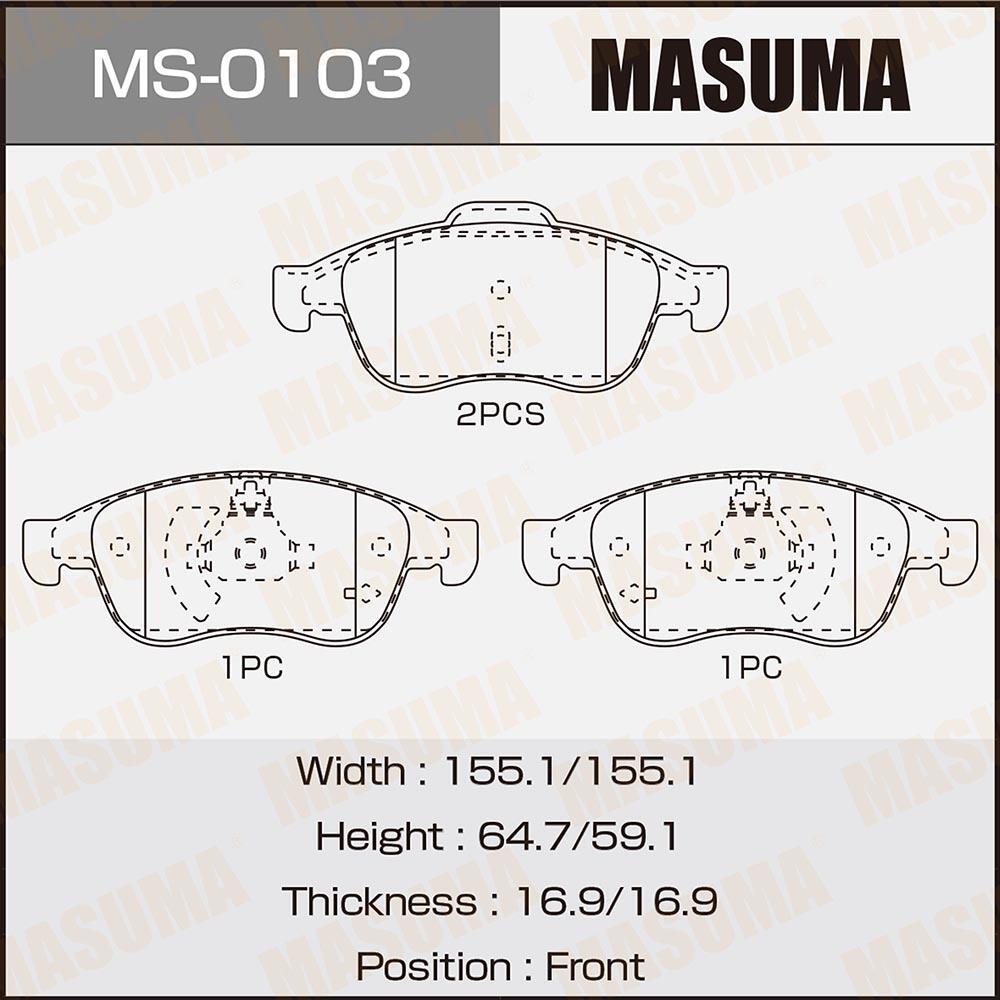 MS0103 — Колодки дисковые MASUMA  RENAULT/MEGANE II/V1600, V2000 front   (1/6) MASUMA