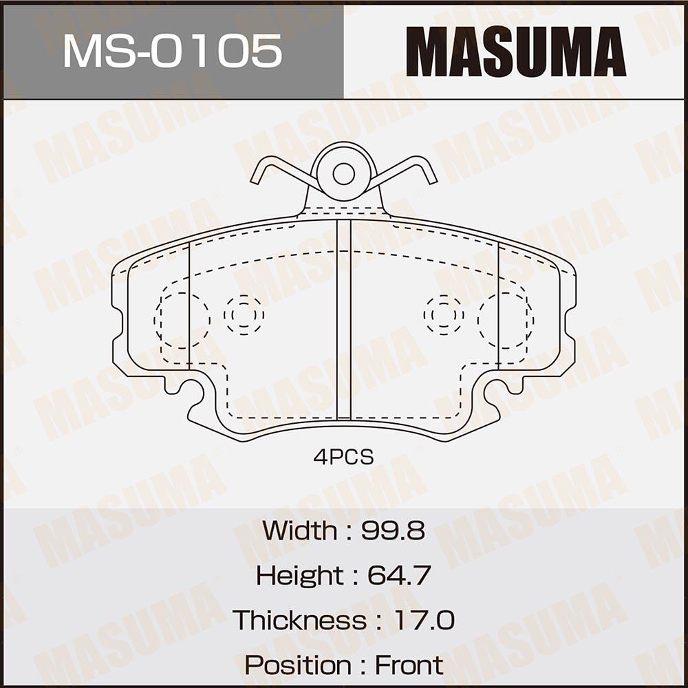 MS0105 — Колодки тормозные MASUMA
