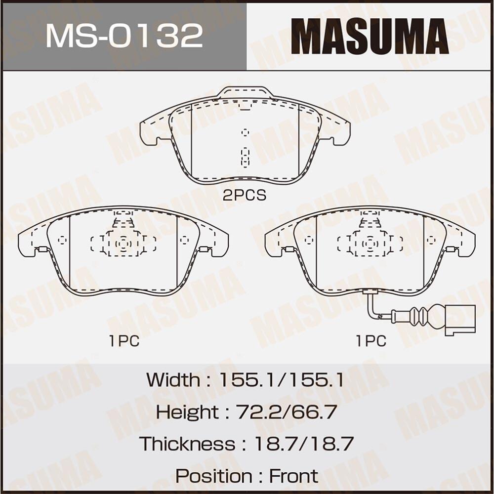 MS0132 — Колодки тормозные MASUMA