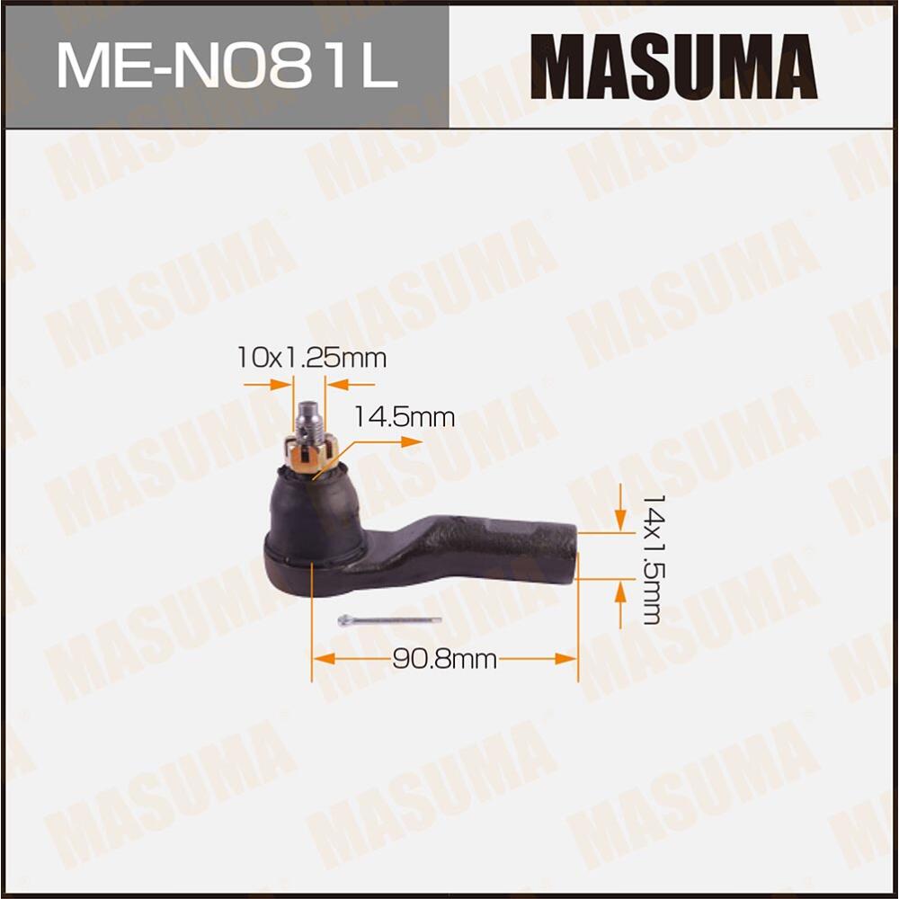 MEN081L — Наконечник рулевой MASUMA