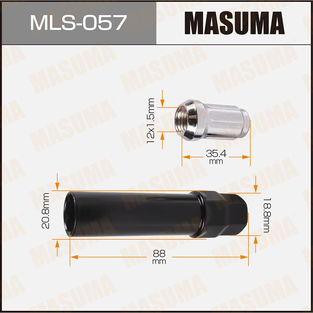 MLS057 — Гайки секретные MASUMA