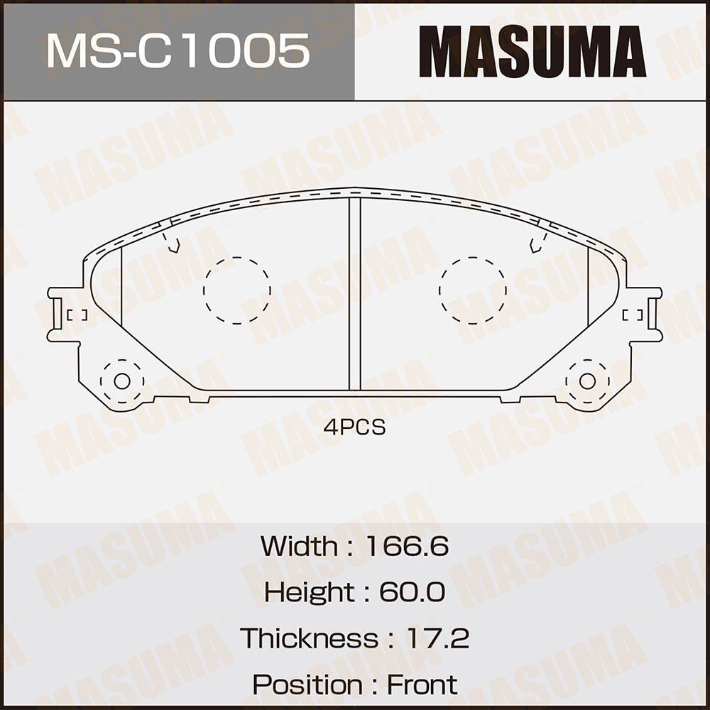 MSC1005 — Колодки тормозные MASUMA