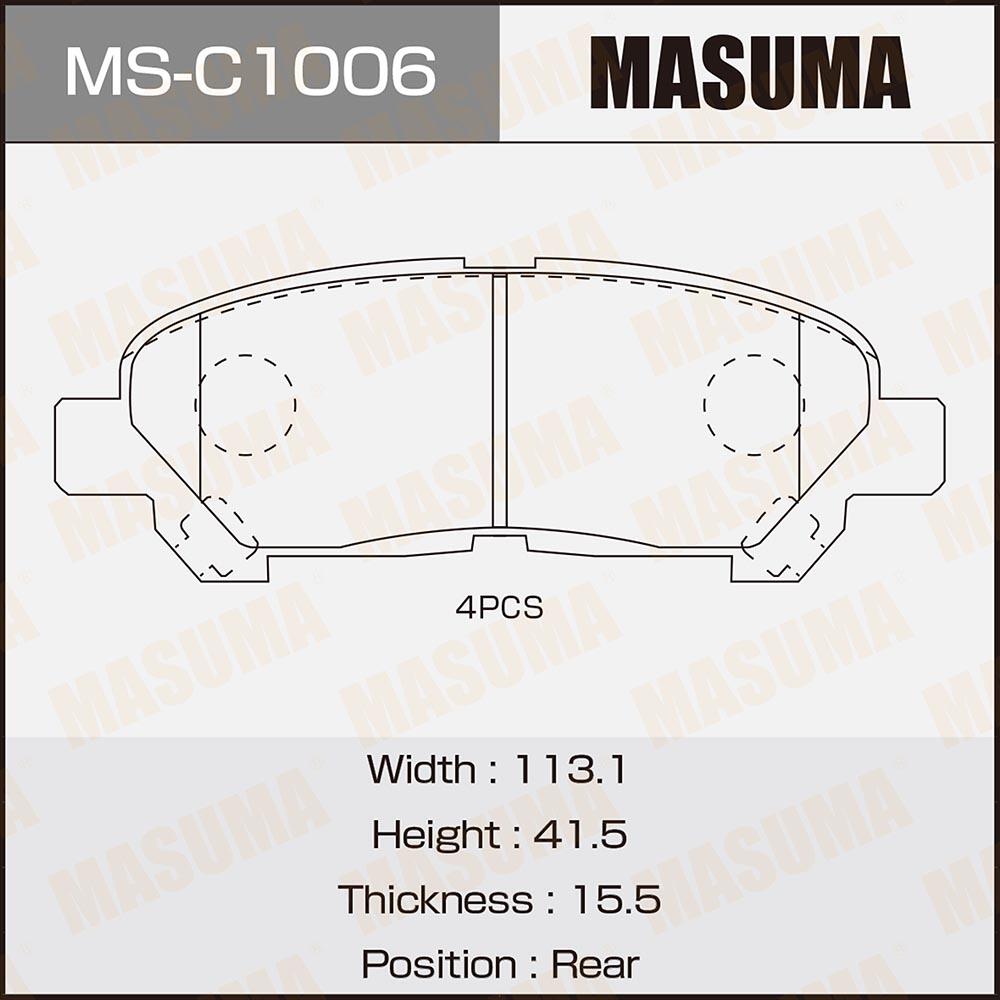 MSC1006 — Колодки тормозные MASUMA