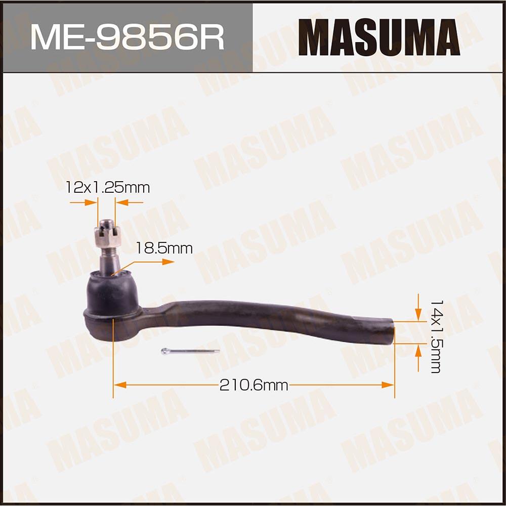 ME9856R — Наконечник рулевой R NISSAN TEANA MASUMA ME-9856R MASUMA