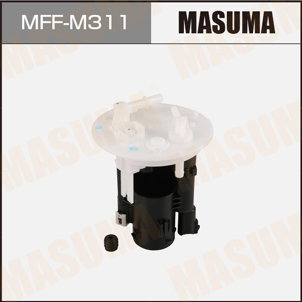 MFFM311 — Фильтр топливный MASUMA