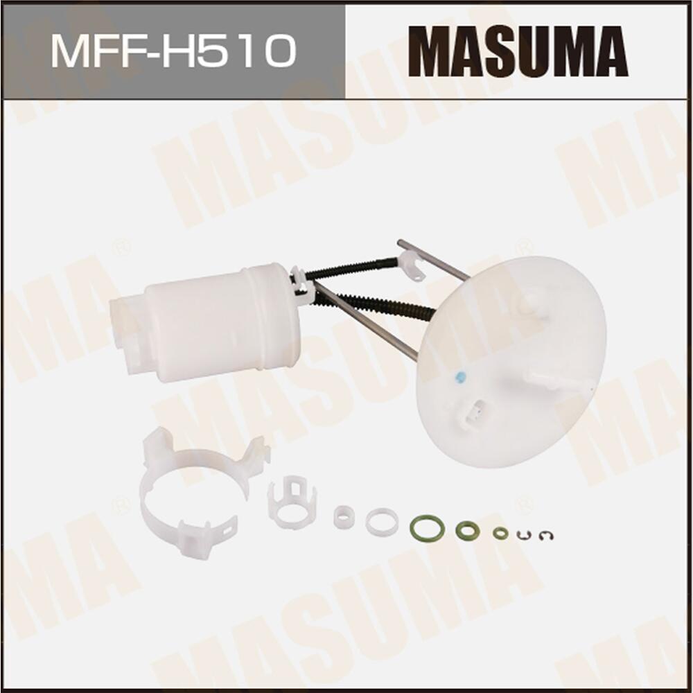 MFFH510 — Фильтр топливный MASUMA