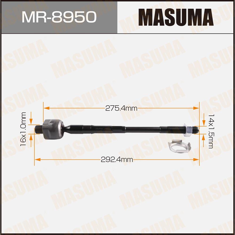 MR8950 — Тяга рулевая MASUMA