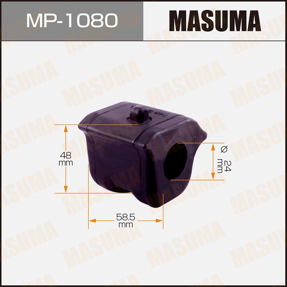 MP1080 — Втулка стабилизатора MASUMA