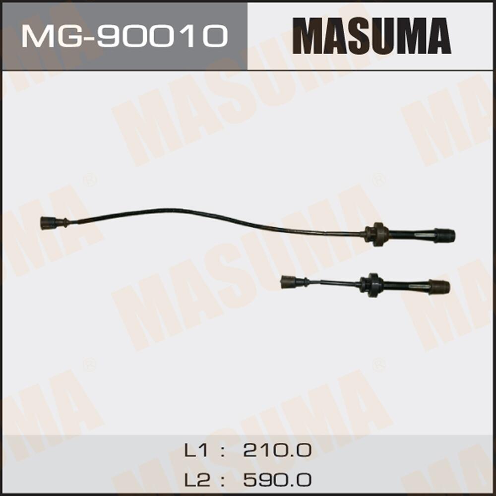 MG90010 — Провода вв MASUMA