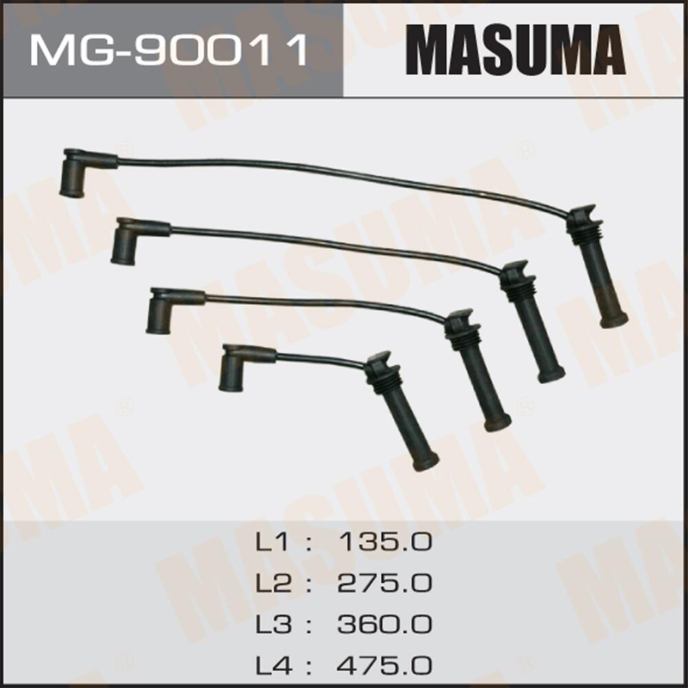 MG90011 — Провода вв MASUMA