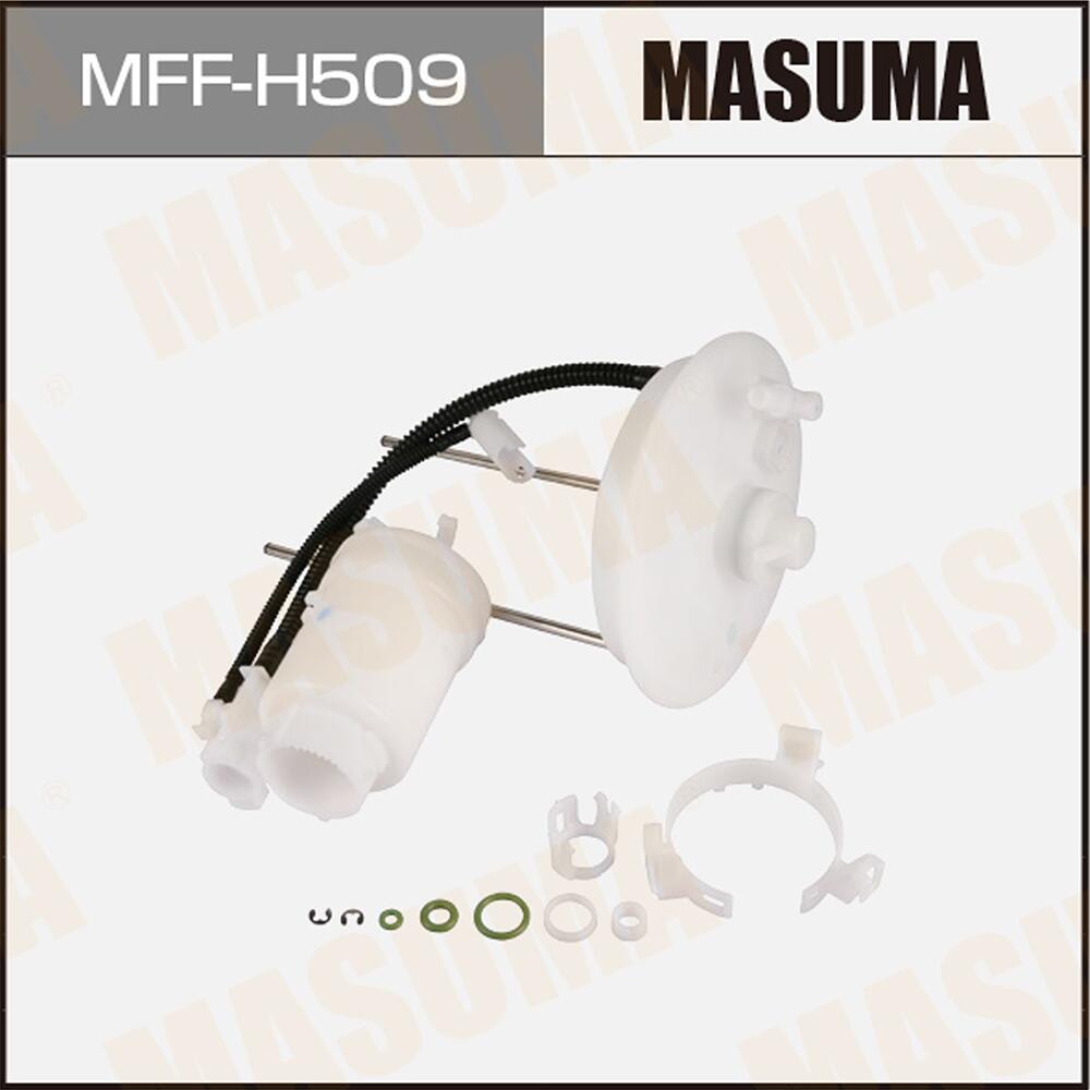 MFFH509 — Фильтр топливный MASUMA