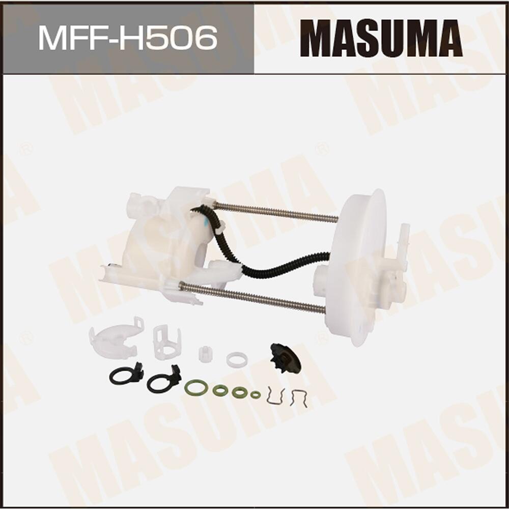 MFFH506 — Фильтр топливный MASUMA