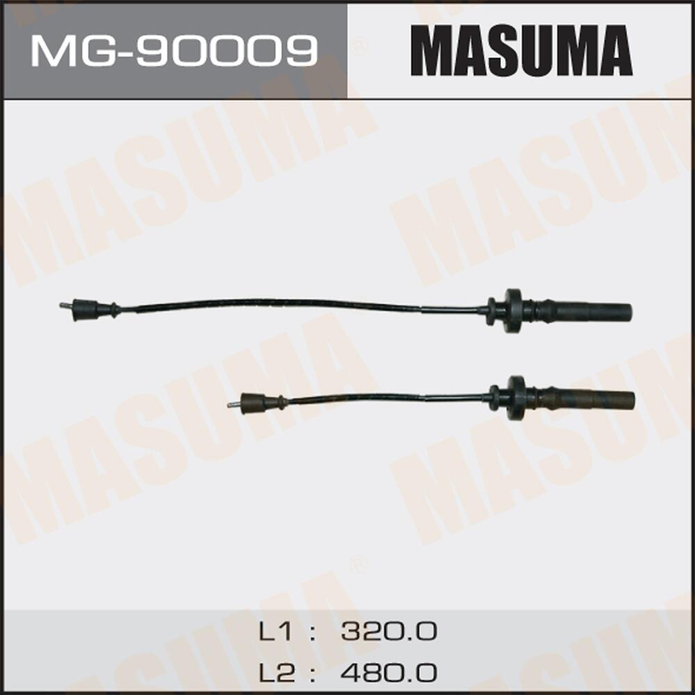 MG90009 — Провода вв MASUMA