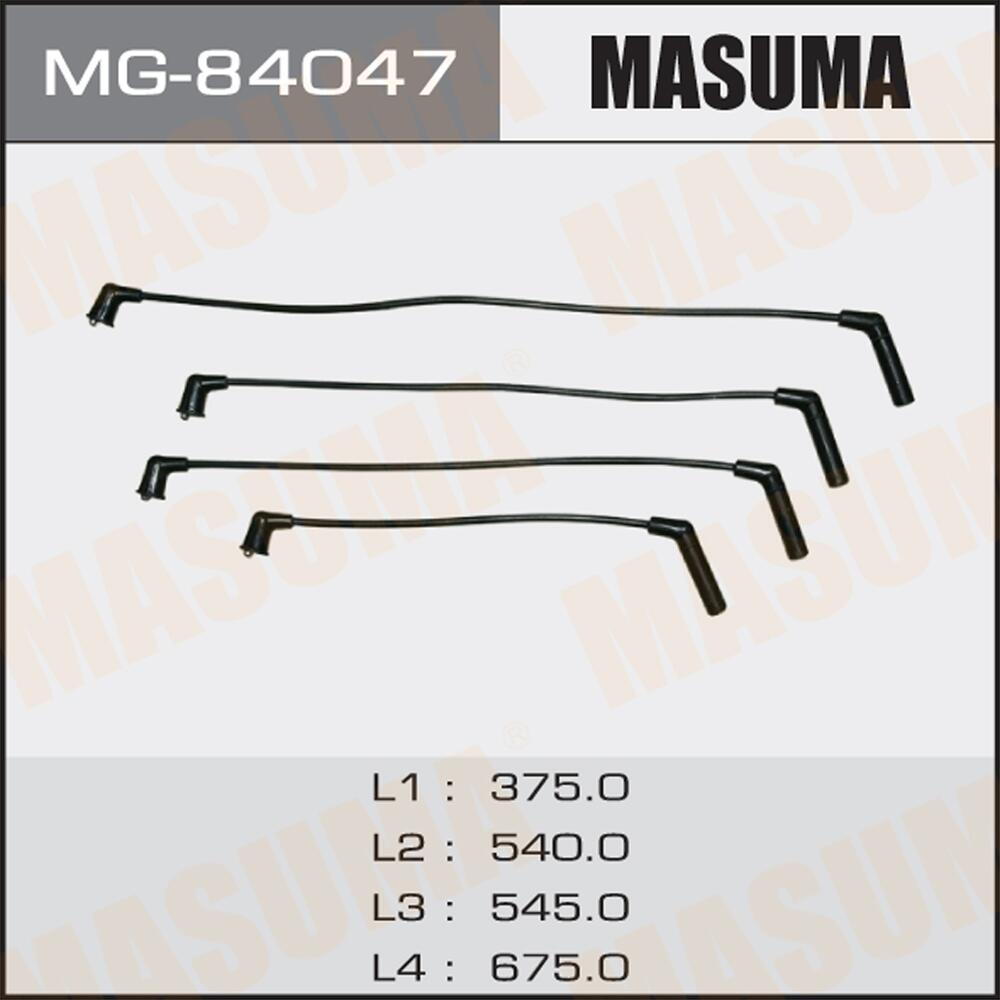 MG84047 — Провода вв MASUMA