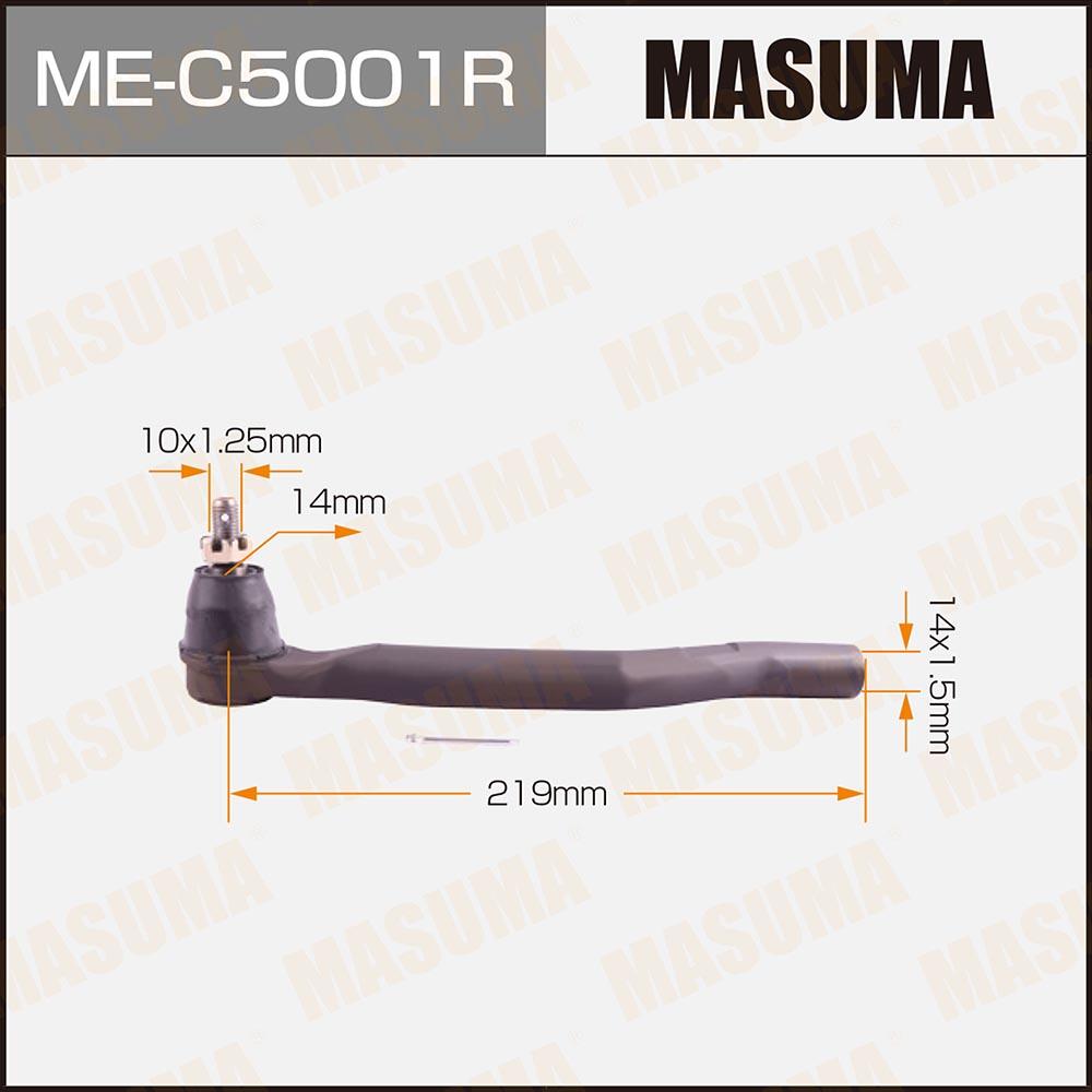 MEC5001R — Наконечник рулевой MASUMA