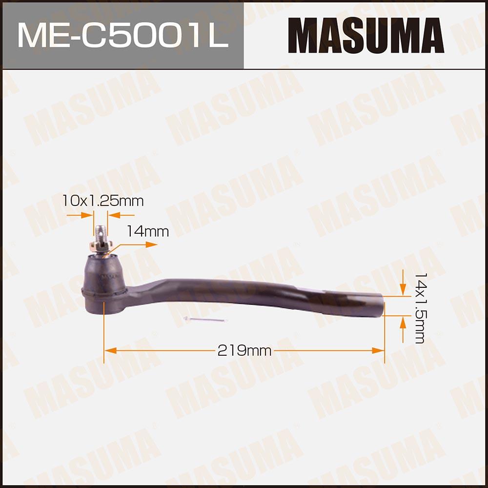 MEC5001L — Наконечник рулевой тяги MASUMA