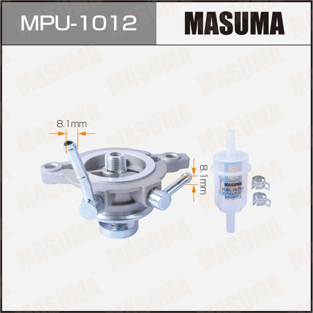 MPU1012 — Насос подкачки MASUMA