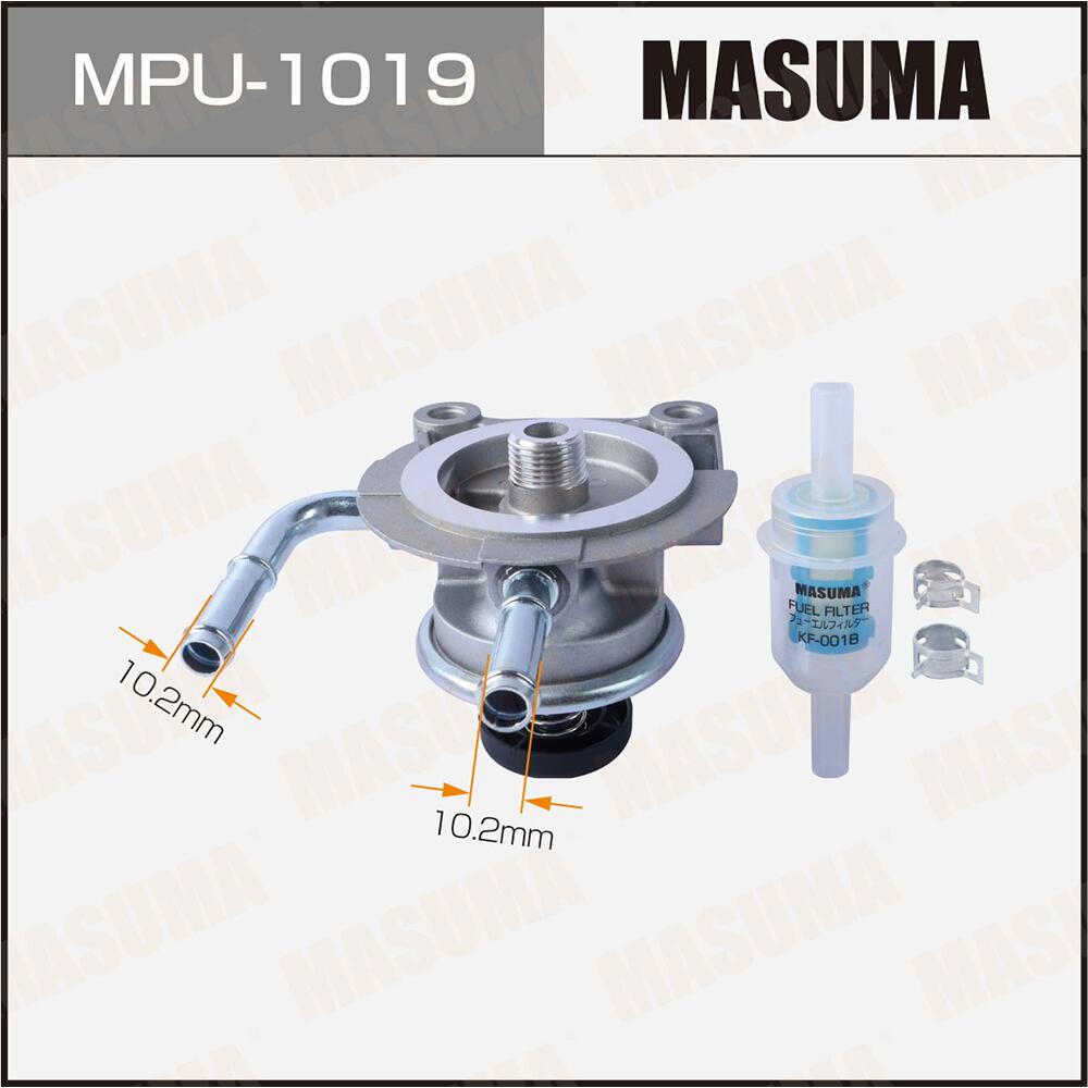 MPU1019 — Насос подкачки MASUMA