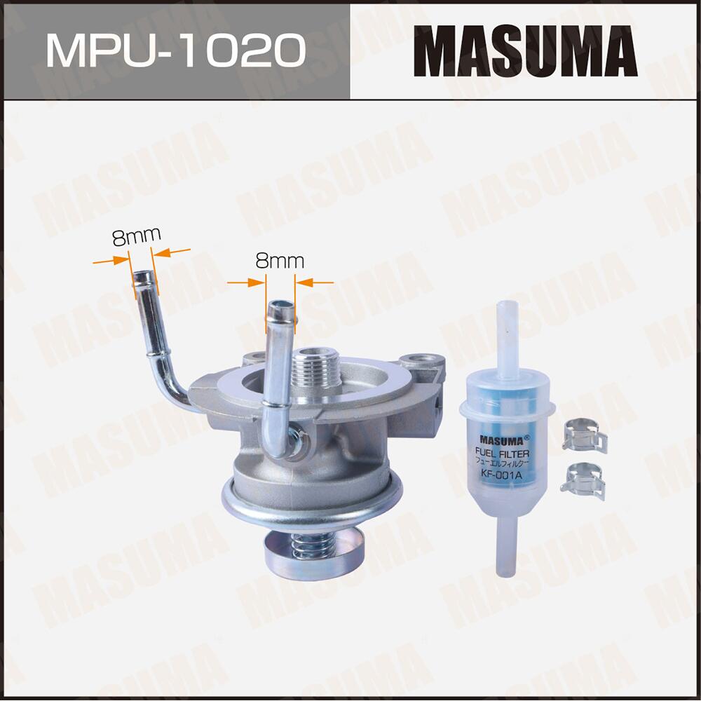MPU1020 — Насос подкачки топлива MASUMA
