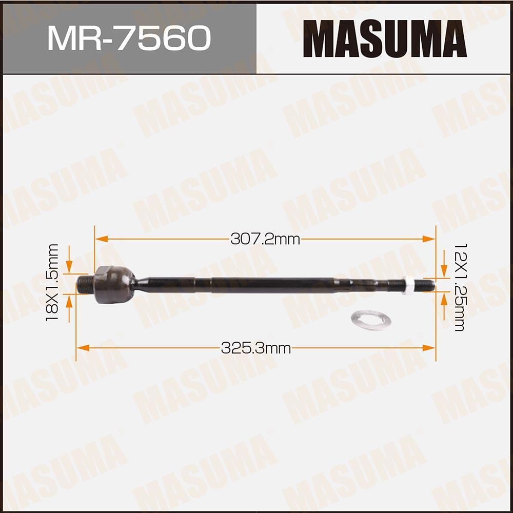 MR7560 — Тяга рулевая MASUMA