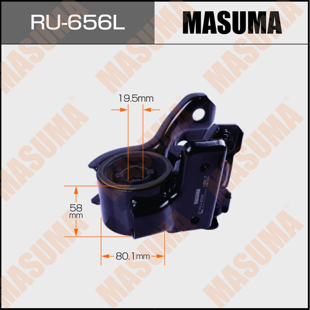 RU656L — Сайлентблок задн пер рычага MASUMA