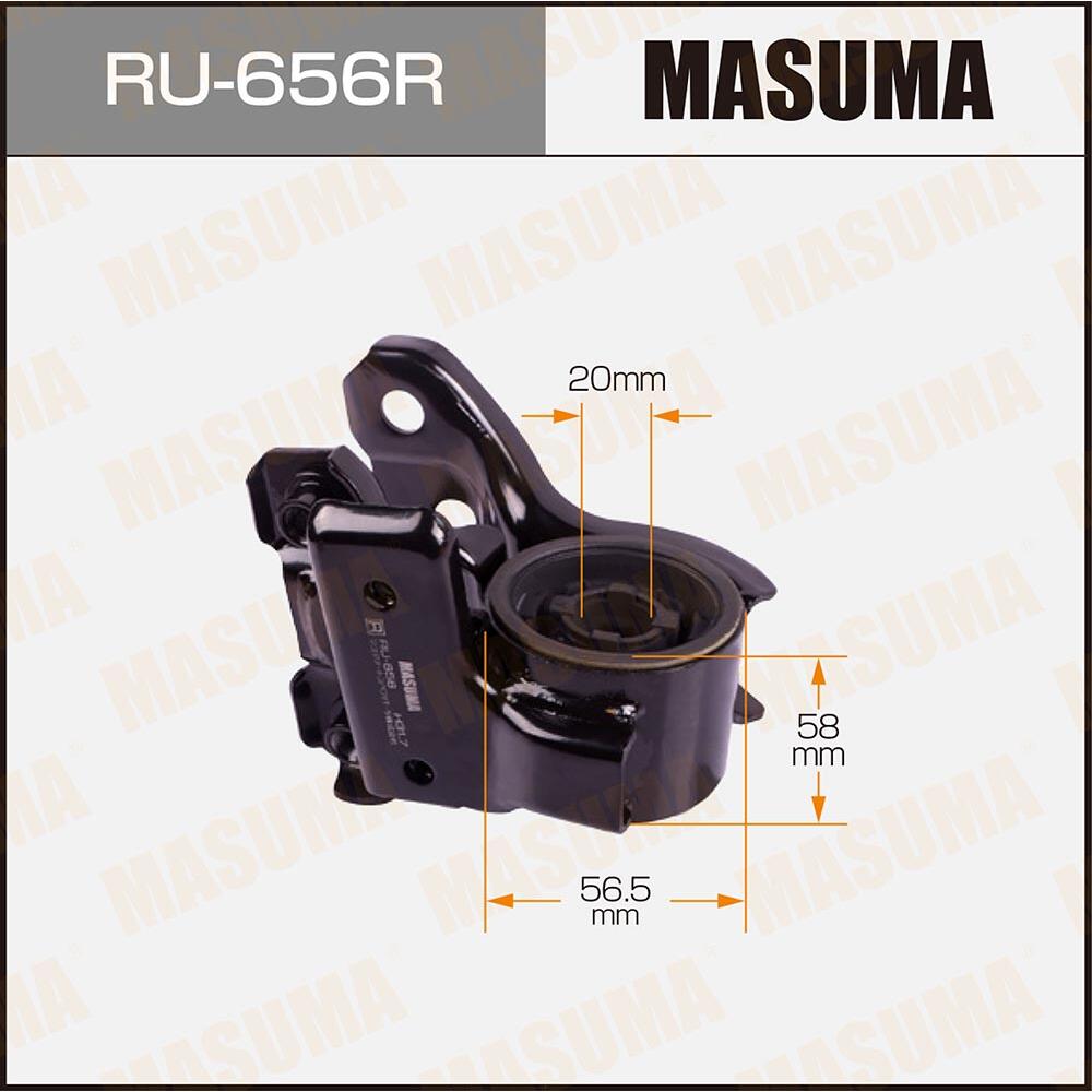 RU656R — Сайлентблок пер нижнего рычага задн MASUMA