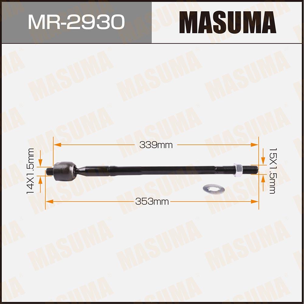 MR2930 — AKрулевая тяга MASUMA MR2930  CAMRY, MARK II MCV2, SXV2 (MASUMA) MASUMA