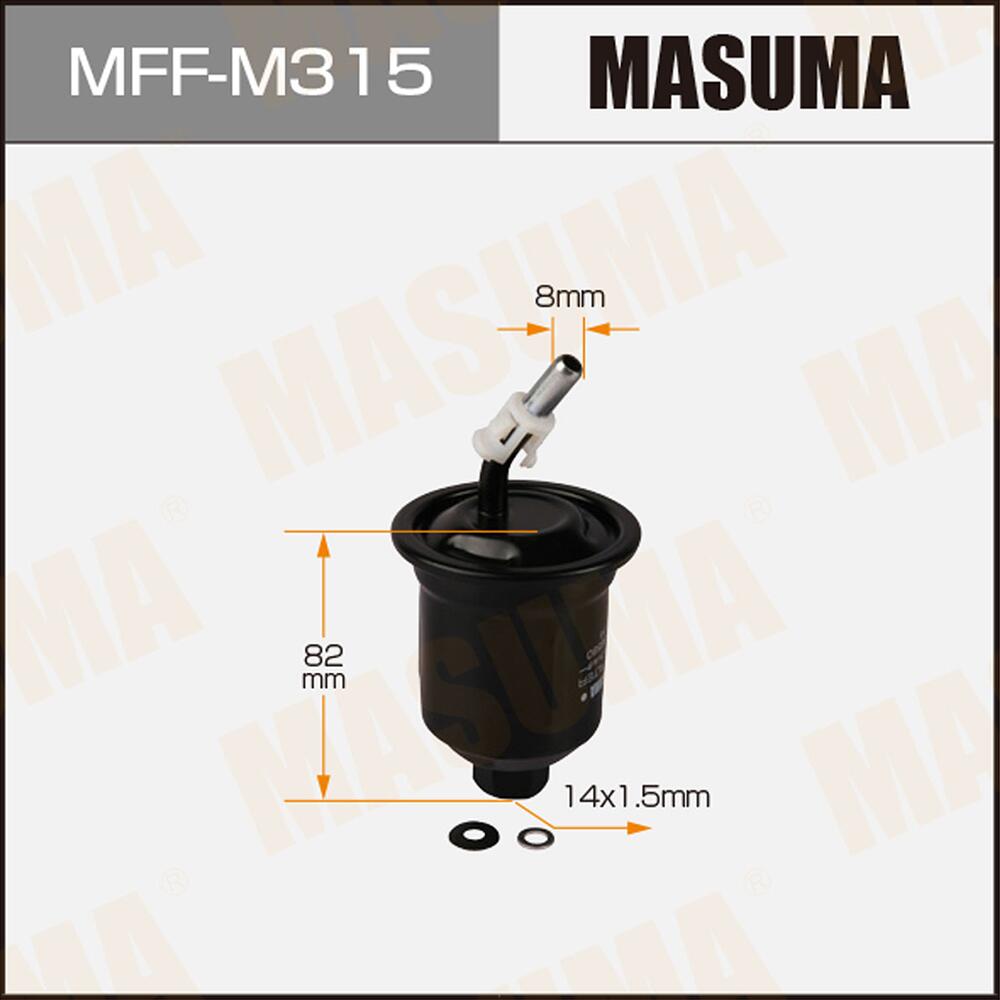 MFFM315 — Фильтр топливный MASUMA