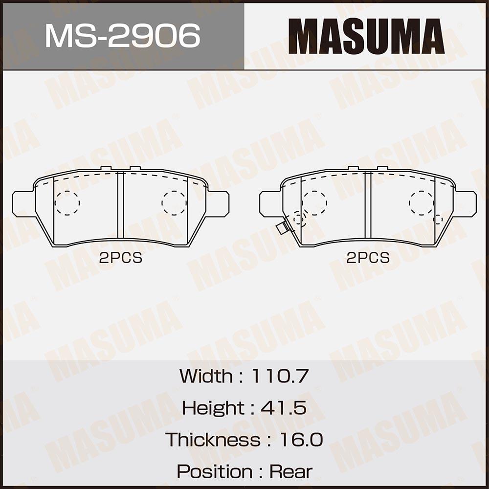 MS2906 — Колодки тормозные MASUMA
