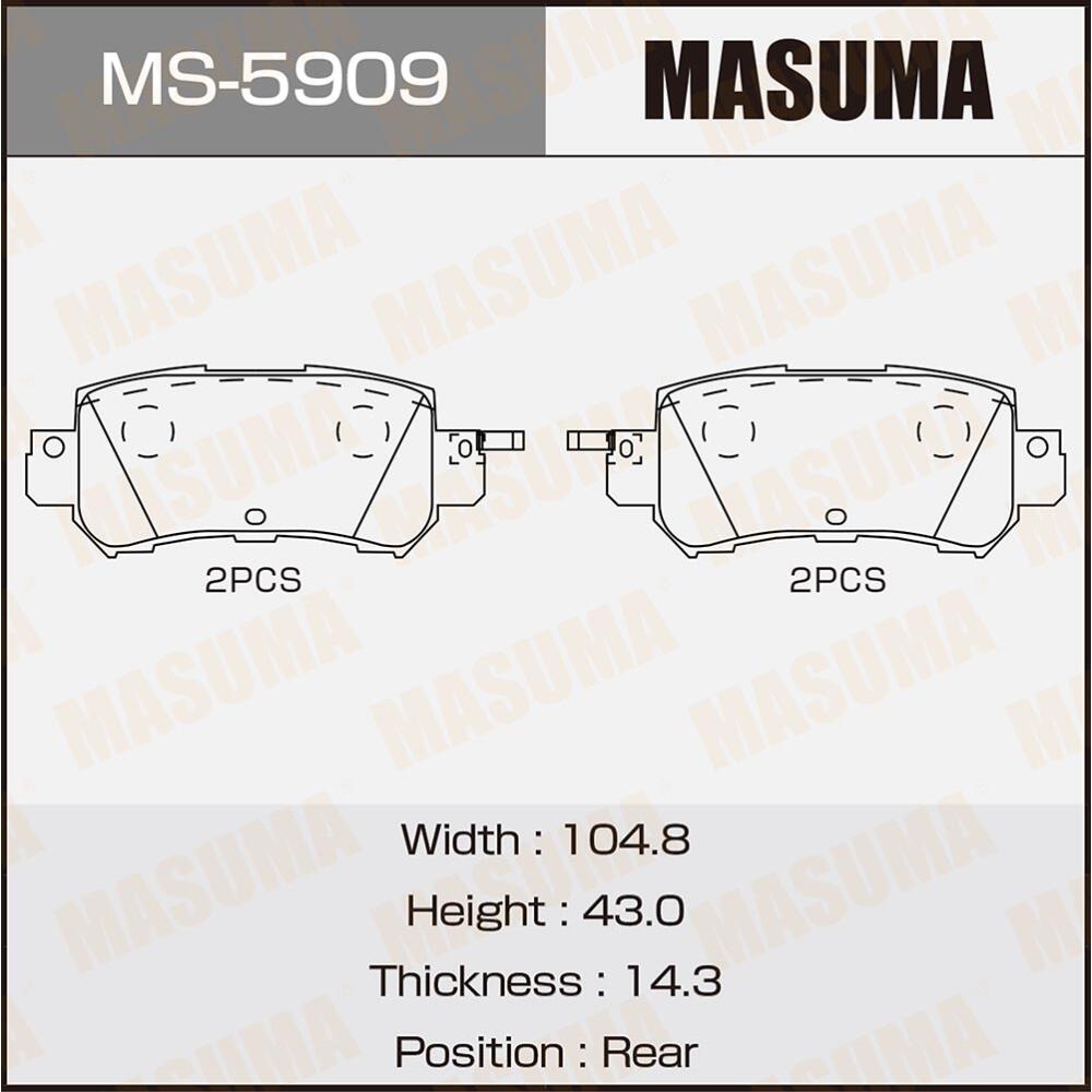 MS5909 — Колодки тормозные MASUMA