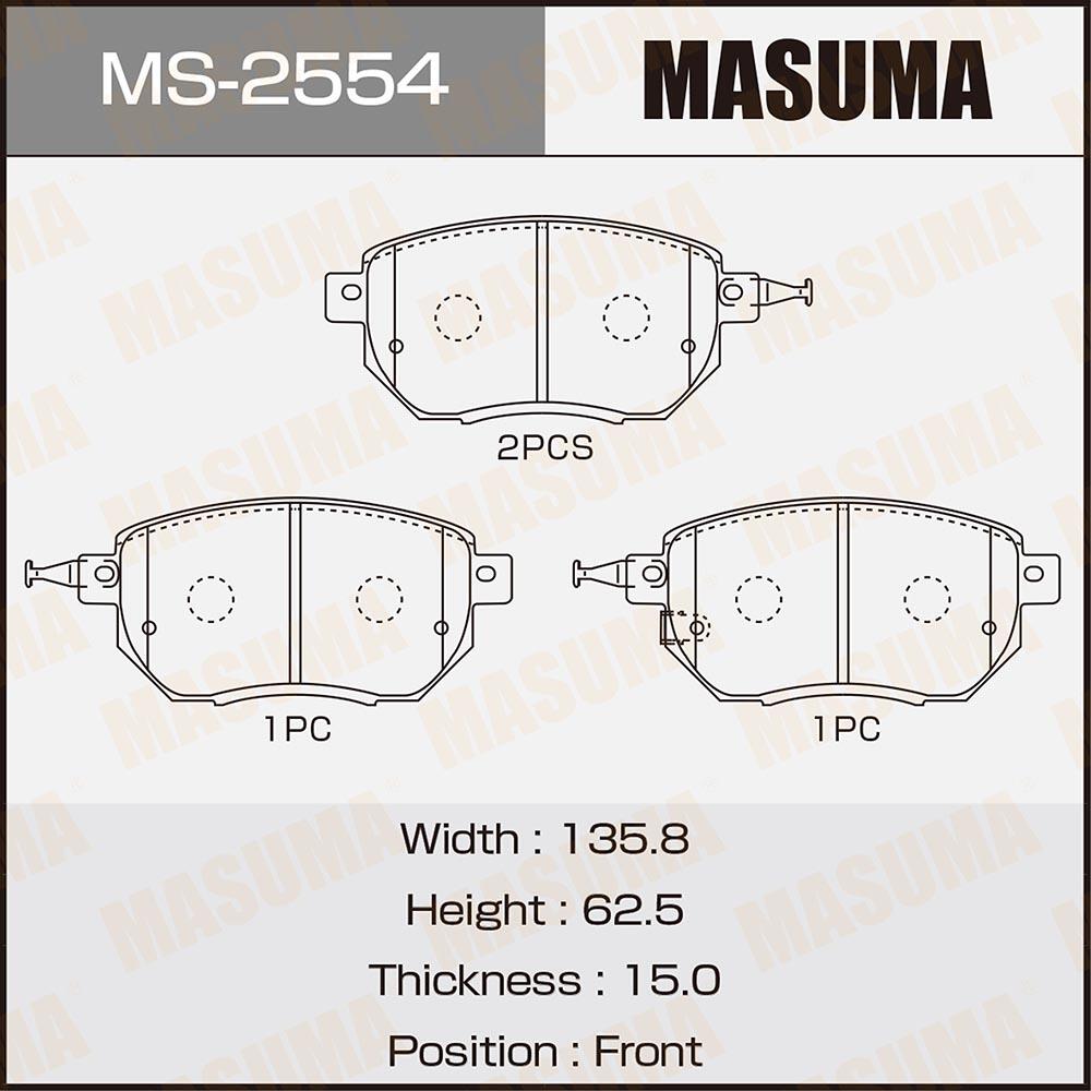 MS2554 — Колодки тормозные MASUMA