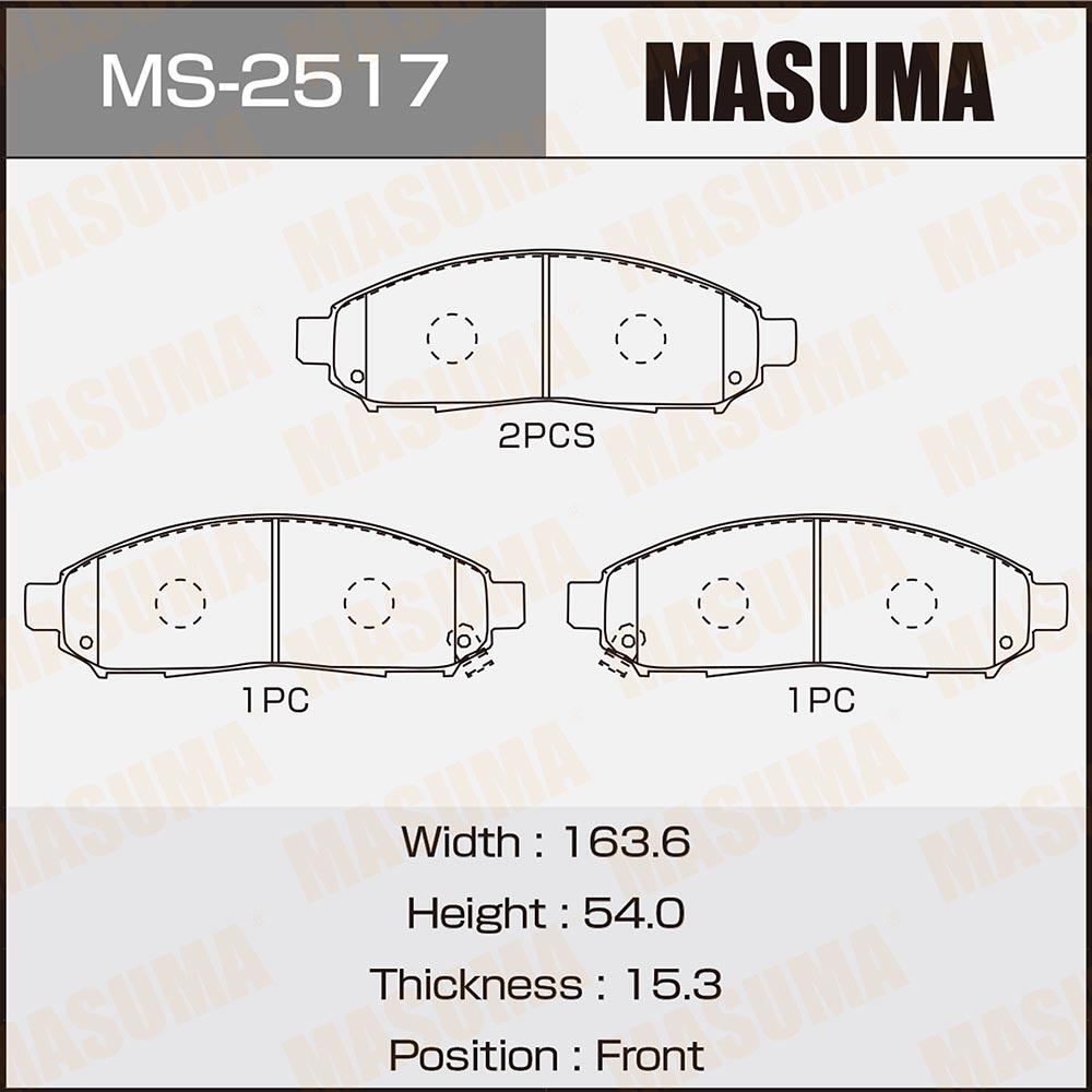 MS2517 — Колодки дисковые передние! Nissan Pathfinder/Navara 2.5DCi 4WD 05> MASUMA