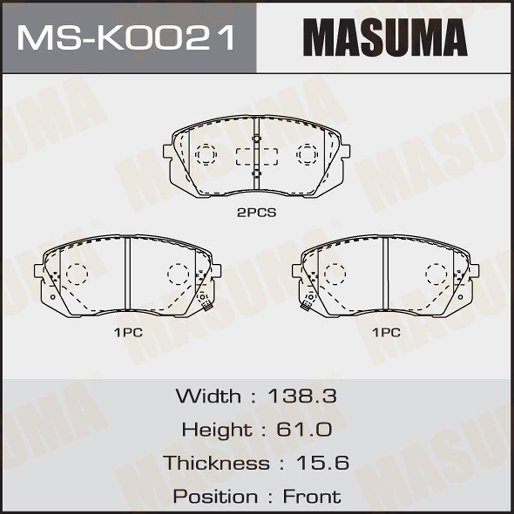 MSK0021 — Колодки передние дисковые  MASUMA