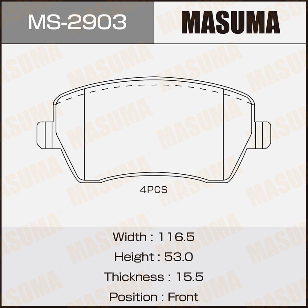 MS2903 — Колодки передние дисковые  MASUMA