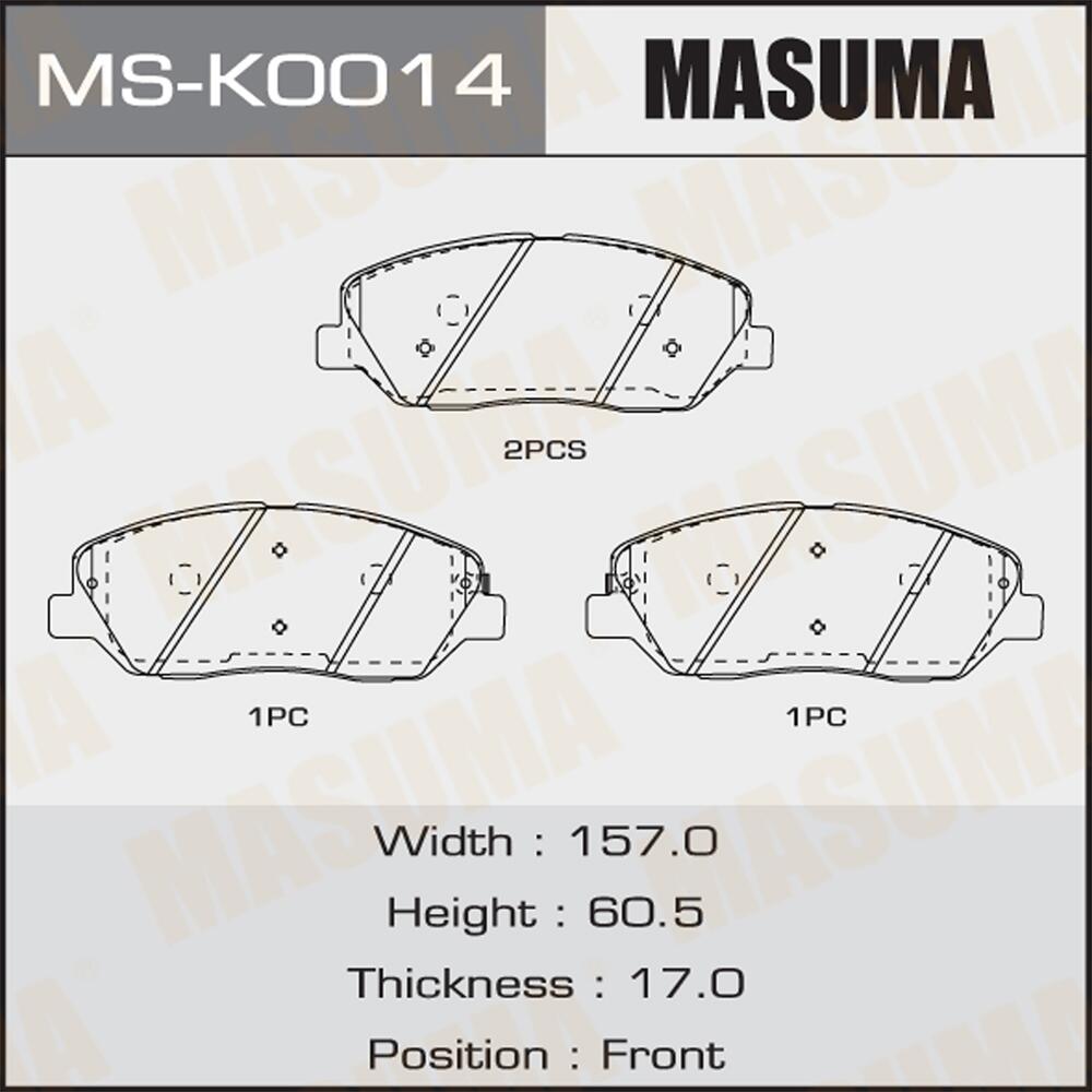 MSK0014 — Колодки тормозные MASUMA