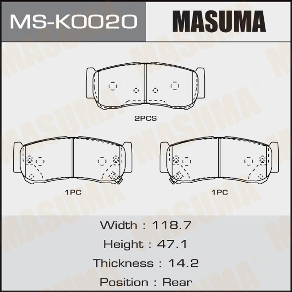 MSK0020 — Колодки тормозные HYUNDAI H1 01/SANTA FE (CM)/(SM) 05 задние MASUMA