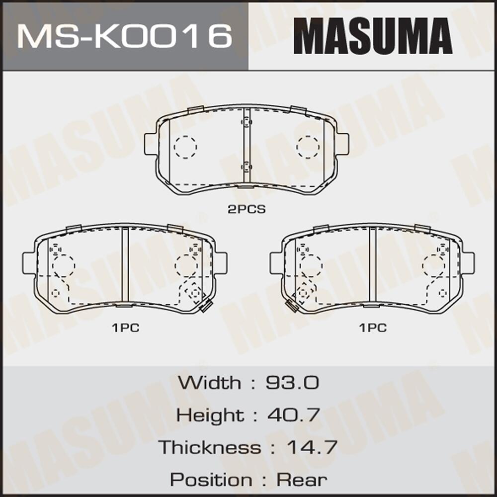 MSK0016 — Колодки тормозные MASUMA