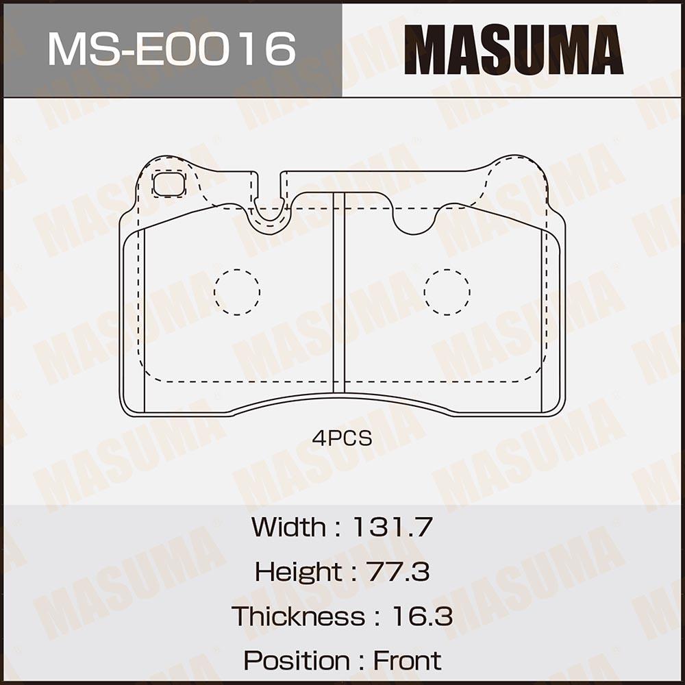 MSE0016 — Колодки тормозные MASUMA