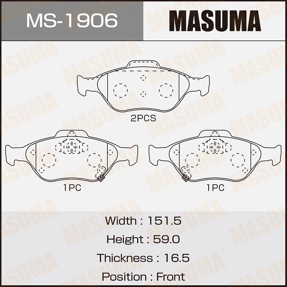 MS1906 — Колодки тормозные MASUMA