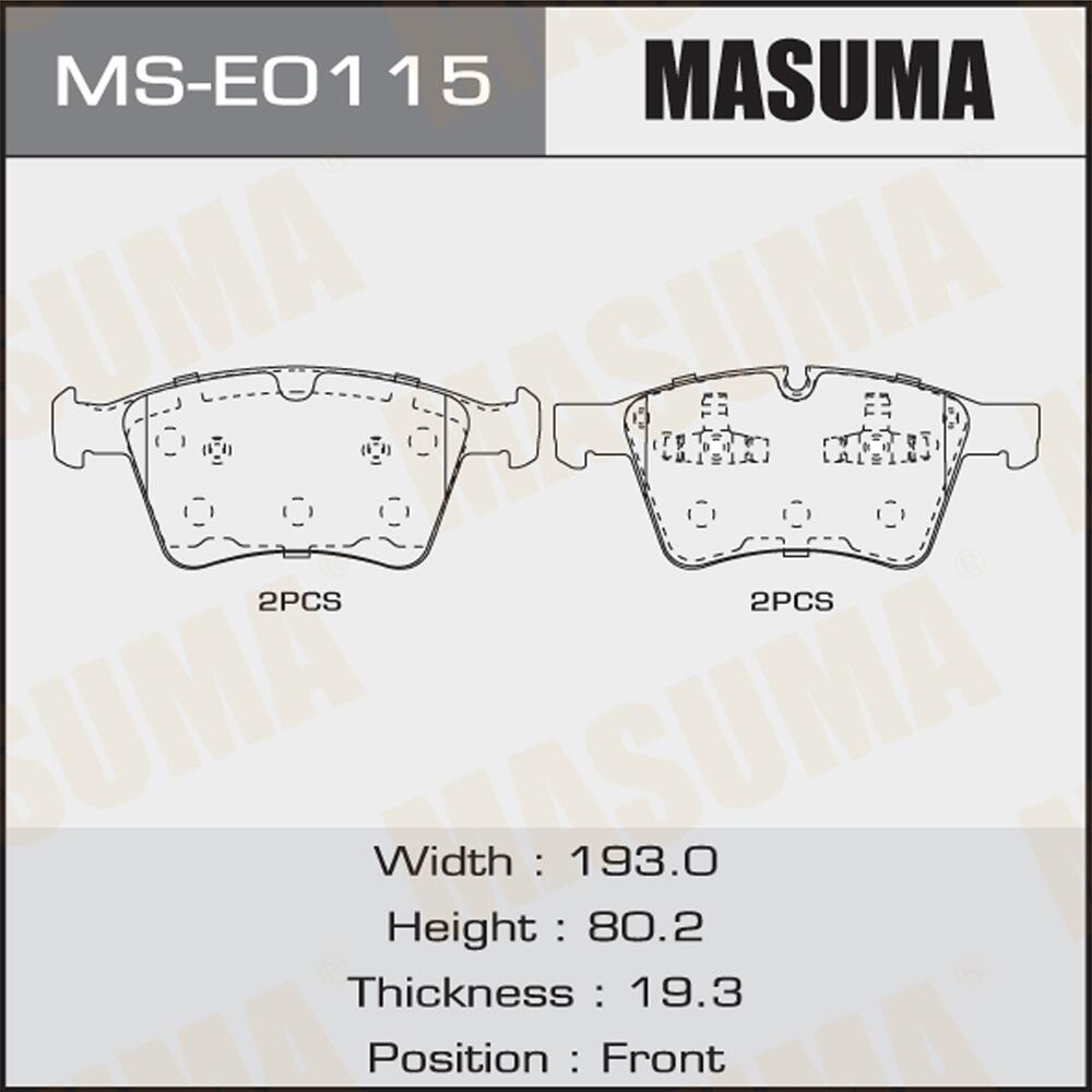 MSE0115 — Колодки тормозные MASUMA