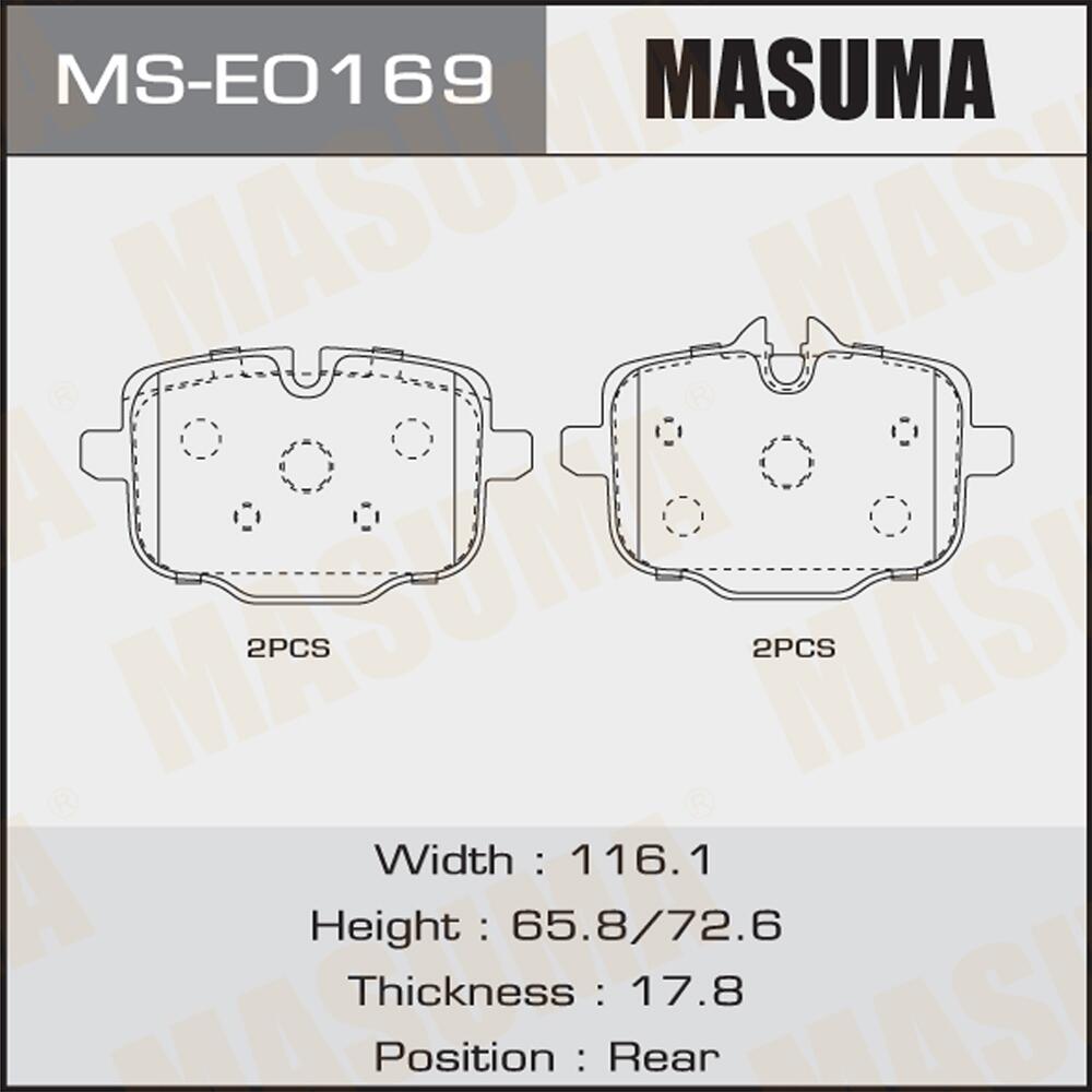 MSE0169 — Колодки тормозные MASUMA